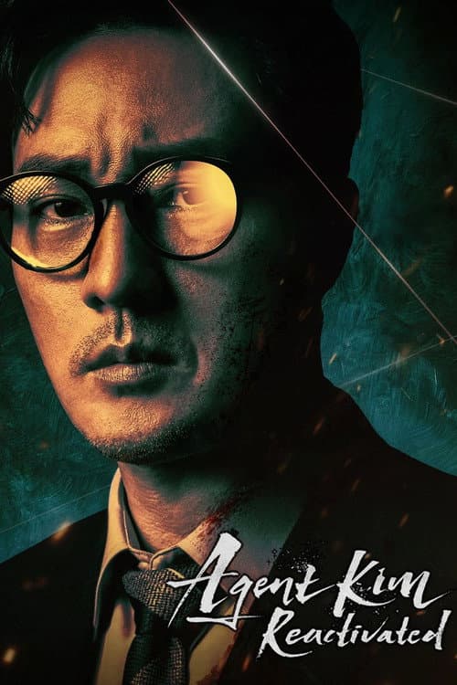 Agent Kim Reactivated – Xtream IPTV film & dizi